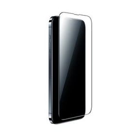 Vendas iPhone 13 Pro Uyumlu Matte Bilvis Double Strong Tempered Glass Mat Cam Ekran Koruyucu