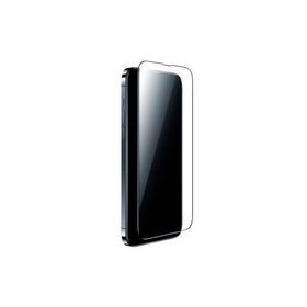 Vendas iPhone 13 Pro Uyumlu Matte Bilvis Double Strong Tempered Glass Mat Cam Ekran Koruyucu