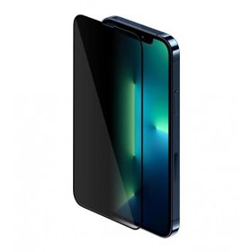 Vendas iPhone 14 Plus Uyumlu Hide Serisi Privacy Hayalet Temperli Cam Ekran Koruyucu
