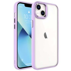Vendas iPhone 14 Plus Uyumlu Kupa Serisi Metal Buton ve Kamera Çerçeveli Colour Corner Elektroplated Kılıf