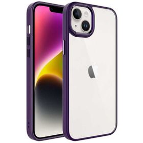 Vendas iPhone 14 Plus Uyumlu Kupa Serisi Metal Buton ve Kamera Çerçeveli Colour Corner Elektroplated Kılıf