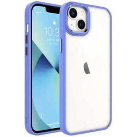 Vendas iPhone 14 Plus Uyumlu Kupa Serisi Metal Buton ve Kamera Çerçeveli Colour Corner Elektroplated Kılıf