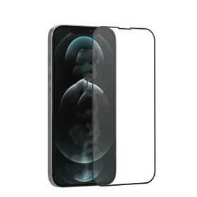Vendas iPhone 14 Plus Uyumlu Rio Serisi Super Hardness Glass Ekran Koruyucu