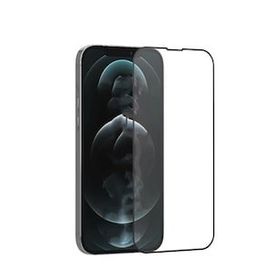 Vendas iPhone 14 Plus Uyumlu Seramik Nano Ekran Koruyucu