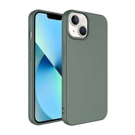 Vendas iPhone 14 Plus W-Lansman Serisi İçi Kadife İpek Dokulu Lansman Cep Telefonu Kılıfı