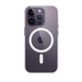 Vendas iPhone 14 Pro Magsafe Şarj Destekli Darbe Dirençli Fit Hard Silikon Cep Telefonu Kılıfı