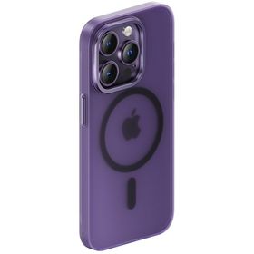 Vendas iPhone 14 Pro Max Uyumlu Buzlu Mat Tasarımlı Wireless Şarj Destekli Kamera Çıkıntılı Sert Magnetik Kılıf