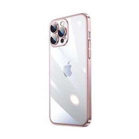Vendas iPhone 14 Pro Max Uyumlu Pilas Serisi Elektroplated Sert PC Renkli Çerçeveli Silikon Kılıf