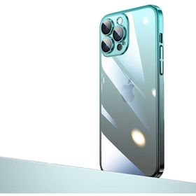 Vendas iPhone 14 Pro Max Uyumlu Senkron Serisi Parlak Renk Geçişli Kamera Korumalı Magic Kılıf
