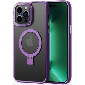 Vendas iPhone 14 Pro Max Uyumlu Ting Serisi Magsafe Wireless Şarj Özellikli Dahili Standlı Kılıf
