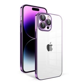 Vendas iPhone 14 Pro Max Uyumlu Veve Serisi Parlak Renkli Kenarlı Elektroplated Magic Silikon Kılıf