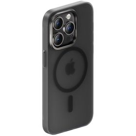 Vendas iPhone 14 Pro Uyumlu Buzlu Mat Tasarımlı Wireless Şarj Destekli Kamera Çıkıntılı Sert Magnetik Kılıf