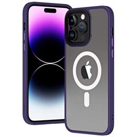 Vendas iPhone 14 Pro Uyumlu Hybrid Magsafe Wireless Şarj Destekli Magic Smooth Silikon Kılıf