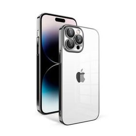 Vendas iPhone 14 Pro Uyumlu Veve Serisi Parlak Renkli Kenarlı Elektroplated Magic Silikon Kılıf