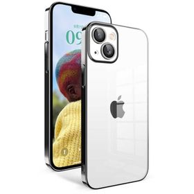 Vendas iPhone 14 Uyumlu Veve Serisi Parlak Renkli Kenarlı Elektroplated Magic Silikon Kılıf