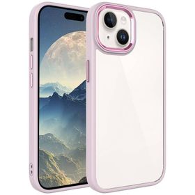 Vendas iPhone 15 Plus Uyumlu Krom Serisi Metal Buton Tasarımlı Renkli Kenarlı Tarz Kılıf