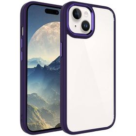 Vendas iPhone 15 Uyumlu Krom Serisi Metal Buton Tasarımlı Renkli Kenarlı Tarz Kılıf