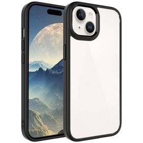 Vendas iPhone 15 Uyumlu Krom Serisi Metal Buton Tasarımlı Renkli Kenarlı Tarz Kılıf