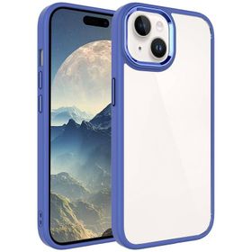 Vendas iPhone 15 Uyumlu Krom Serisi Metal Buton Tasarımlı Renkli Kenarlı Tarz Kılıf