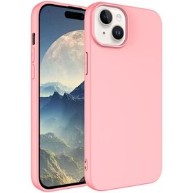 Vendas iPhone 15 Uyumlu Lansman Serisi Içi Kadife Ipek Dokulu Lansman Kılıf