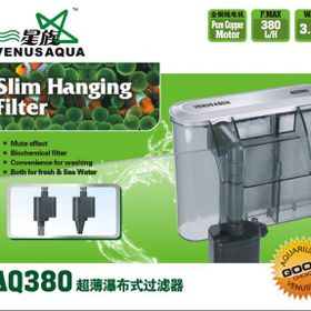 Venüs Aqua AQ-380 3.5 W Şelale Filtre