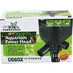 Venüs U6602 Aqua 1200 lt Kafa Motoru