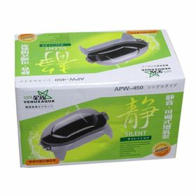 Venusaqua Apw450 Çift Çıkış Hava Motoru