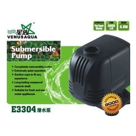 Venusaqua E3304 2000 lt Kafa Motoru