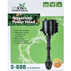 Venusaqua S-688 Akvaryum Yedek Kafa Motoru