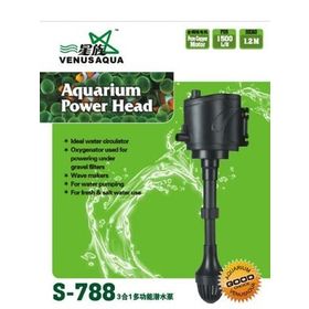 Venusaqua S-788 25W Akvaryum Tepe Filtre Motoru