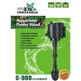 Venusaqua S-988 45W Yedek Akvaryum Motoru