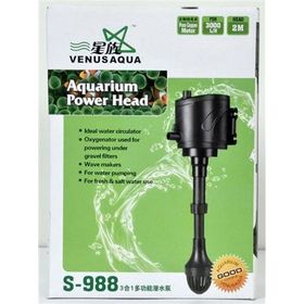 Venusaqua S-988 45W Yedek Akvaryum Motoru