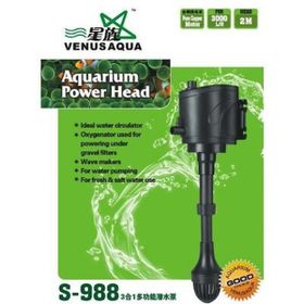 Venusaqua S-988 45W Yedek Akvaryum Motoru