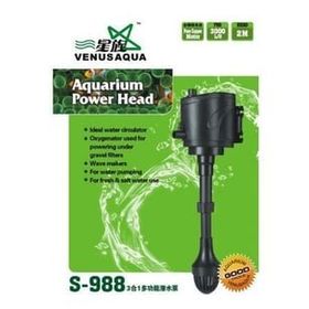 Venusaqua S-988 45W Yedek Akvaryum Motoru
