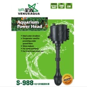 Venusaqua S-988 45W Yedek Akvaryum Motoru