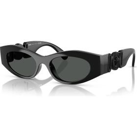 Versace 0VE 4480U 536087 51 Unisex Güneş Gözlüğü
