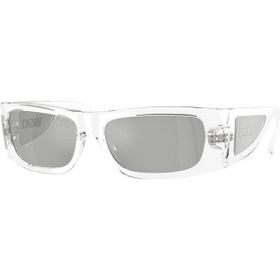 Versace 0VE 4482 148/8V 57 Unisex Güneş Gözlüğü