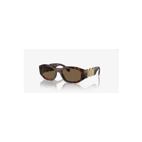 Versace 0VE4361 521773 53 Erkek Güneş Gözlüğü