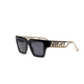 Versace 0VE4431 GB1/87 50 Kadın Güneş Gözlüğü