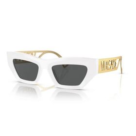 Versace 0VE4432U 401/87 53 Kadın Güneş Gözlüğü