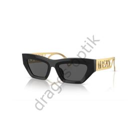 Versace 0VE4432U GB1/87 53 Kadın Güneş Gözlüğü