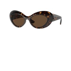 Versace 0VE4456U 108/73 52 Kadın Güneş Gözlüğü