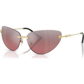 Versace 2281 10027E 64-13 Kadın Güneş Gözlüğü