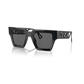 Versace 4431 538087 Kadın Güneş Gözlüğü