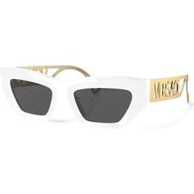 Versace 4432U 401/87 53 Unisex Güneş Gözlüğü