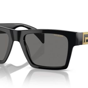 Versace 4445 Gb1/81 54 Erkek Güneş Gözlüğü