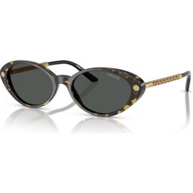 Versace 4469 547087 54-17 Kahve Kadın Güneş Gözlüğü