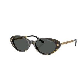 Versace 4469 547087 54-17 Kahve Kadın Güneş Gözlüğü