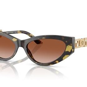 Versace 4470B 547013 56 Kadın Güneş Gözlüğü