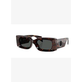 Versace 4474U 108/87 52 Kadın Güneş Gözlüğü